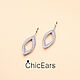 Серьги-листики "Закат на море". Серьги классические. ChicEars®. Интернет-магазин Ярмарка Мастеров.  Фото №2