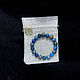 Bracelet made of natural sea Apatite and turquoise Jasper. Bead bracelet. oko-siriusa. My Livemaster. Фото №5