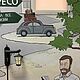 Роспись двери компании PECO. Декор. Любаша и компания. Интернет-магазин Ярмарка Мастеров.  Фото №2