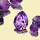 Аметист природный в бриллиантовой огранке, 14.77 ct, Оберег, Москва,  Фото №1