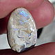 Австралийский Опал в породе - 5,75 ct (20*13*4 мм). Кабошоны. Сокрытое в Листве. Ярмарка Мастеров.  Фото №8