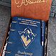 Подарок мужчине: набор блокнот и ручка с именной гравировкой. Подарки на 23 февраля. Студия Подарков 'JOY'. Ярмарка Мастеров.  Фото №6