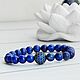 Bracelet 'Lucia' made of lapis lazuli, Bead bracelet, Minusinsk,  Фото №1