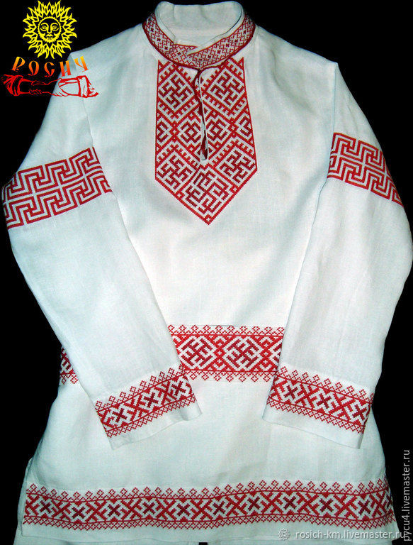 Wedding shirt with belt in Slavic style – купить на Ярмарке Мастеров ...