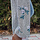 Charme. Кардиганы. Stela Style. Ярмарка Мастеров.  Фото №5