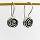 Earrings 'rose' #2 (silver 925), Earrings, Yaroslavl,  Фото №1