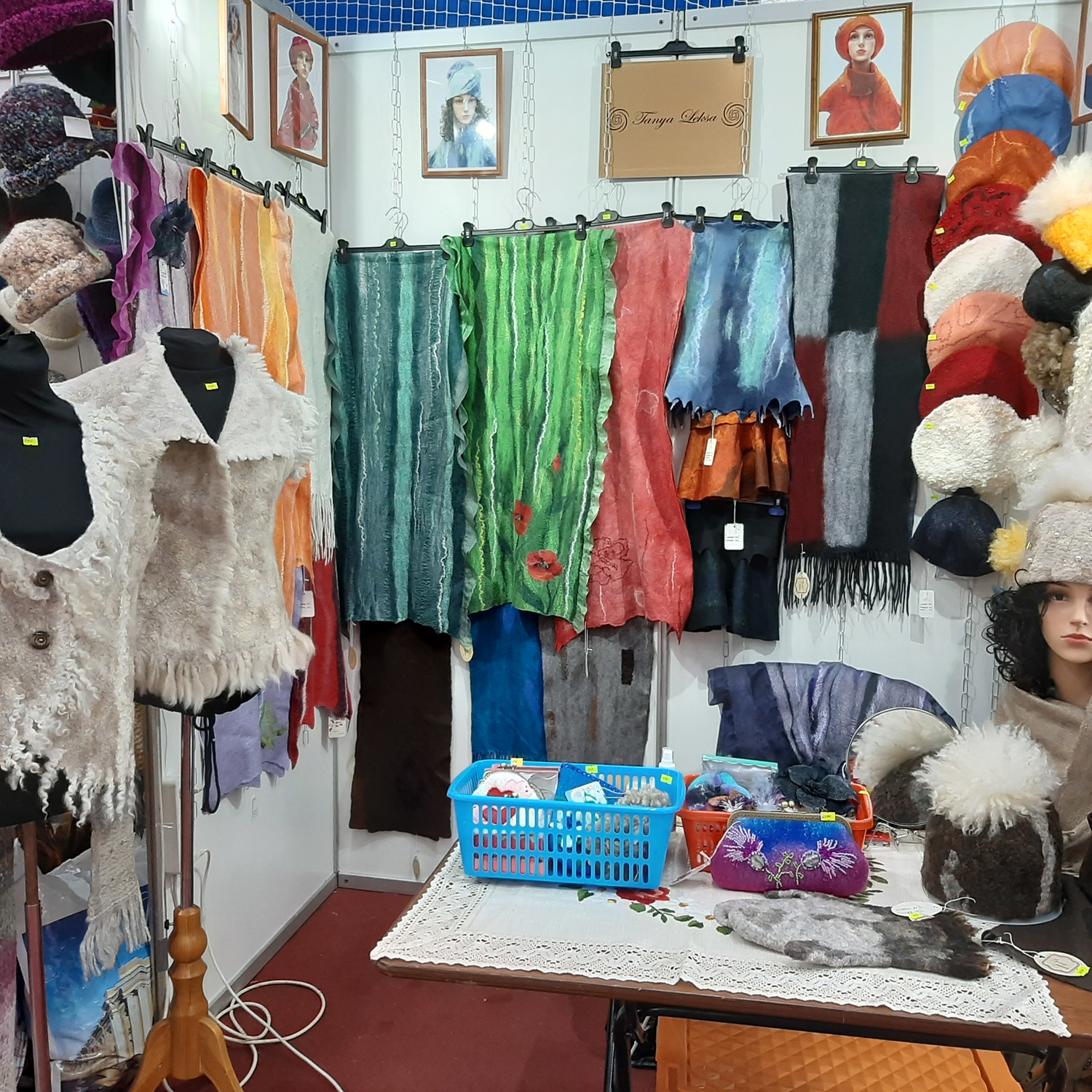 Мой профиль