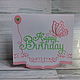 !The handmade card, happy birthday), Cards, Mytishchi,  Фото №1