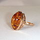 Ring Natural amber Gold 583 star size 17,75 vintage USSR. Vintage ring. Aleshina. My Livemaster. Фото №6