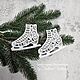 Order Figure Skates. Christmas souvenir. Christmas decoration. Lace. Svetlana Happy Embroidery. Livemaster. . Christmas gifts Фото №3