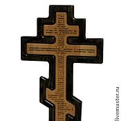 Настенный православный крест...три