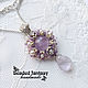 Комплект с аметистом и аметрином. Комплекты украшений. Beaded Fantasy. Интернет-магазин Ярмарка Мастеров.  Фото №2