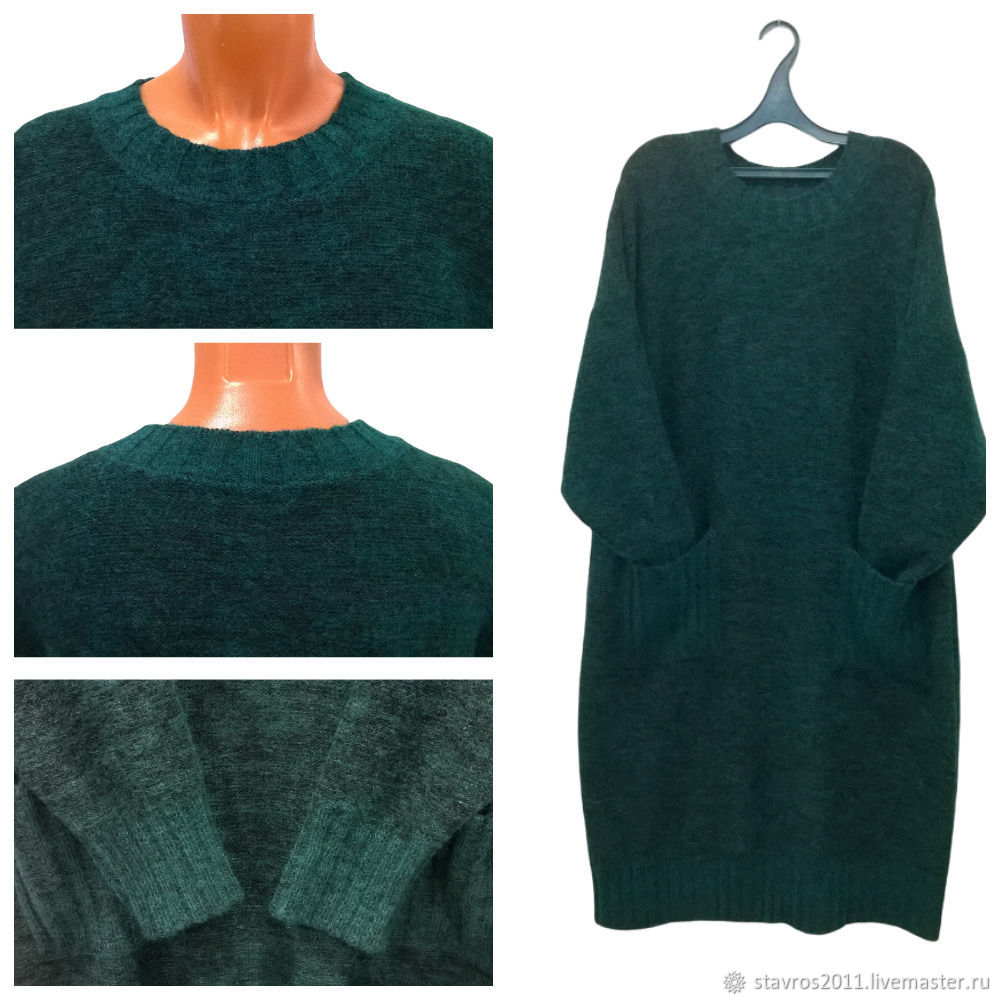 МК Машинное вязание купить в интернет-магазине Ярмарка Мастеров по цене ...