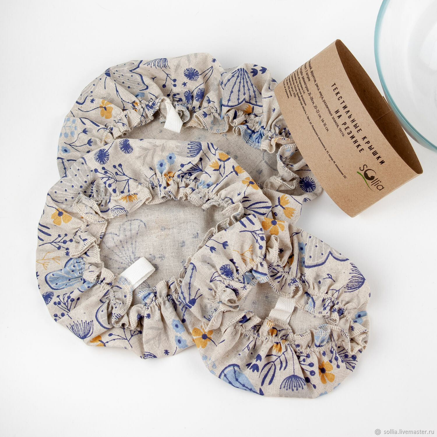 Текстильные крышки на резинке для посуды, бабочки, 3 штуки, эко ткань ...