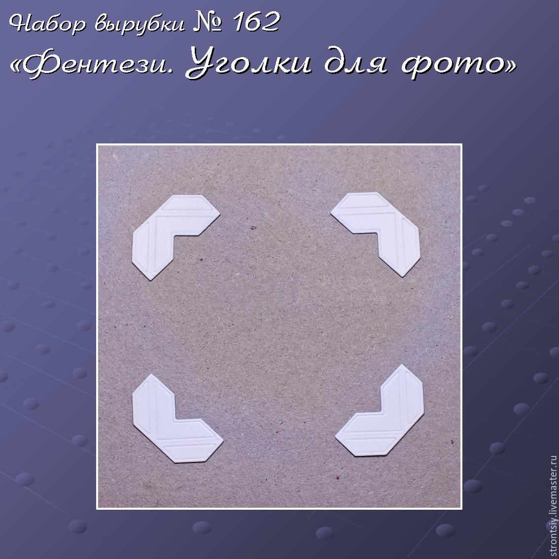 ������, ����� ��� ������������ �������� ��� ���������� ����� ��������������