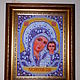 Икона "Богородица Казанская", Иконы, Евпатория,  Фото №1