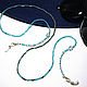 Copy of Copy of Beaded Keychain BK1450736, Chain for glasses, Ahtubinsk,  Фото №1