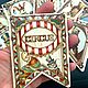 Деревянные флажки гирлянда. Элементы интерьера. Jukodoll. Интернет-магазин Ярмарка Мастеров.  Фото №2