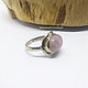 16.75 r-r Ring Teresa (rose quartz). Rings. Selberiya shop. Online shopping on My Livemaster.  Фото №2