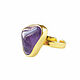 Amethyst Ring, amethyst ring in gold,big amethyst ring. Rings. Irina Moro. Online shopping on My Livemaster.  Фото №2