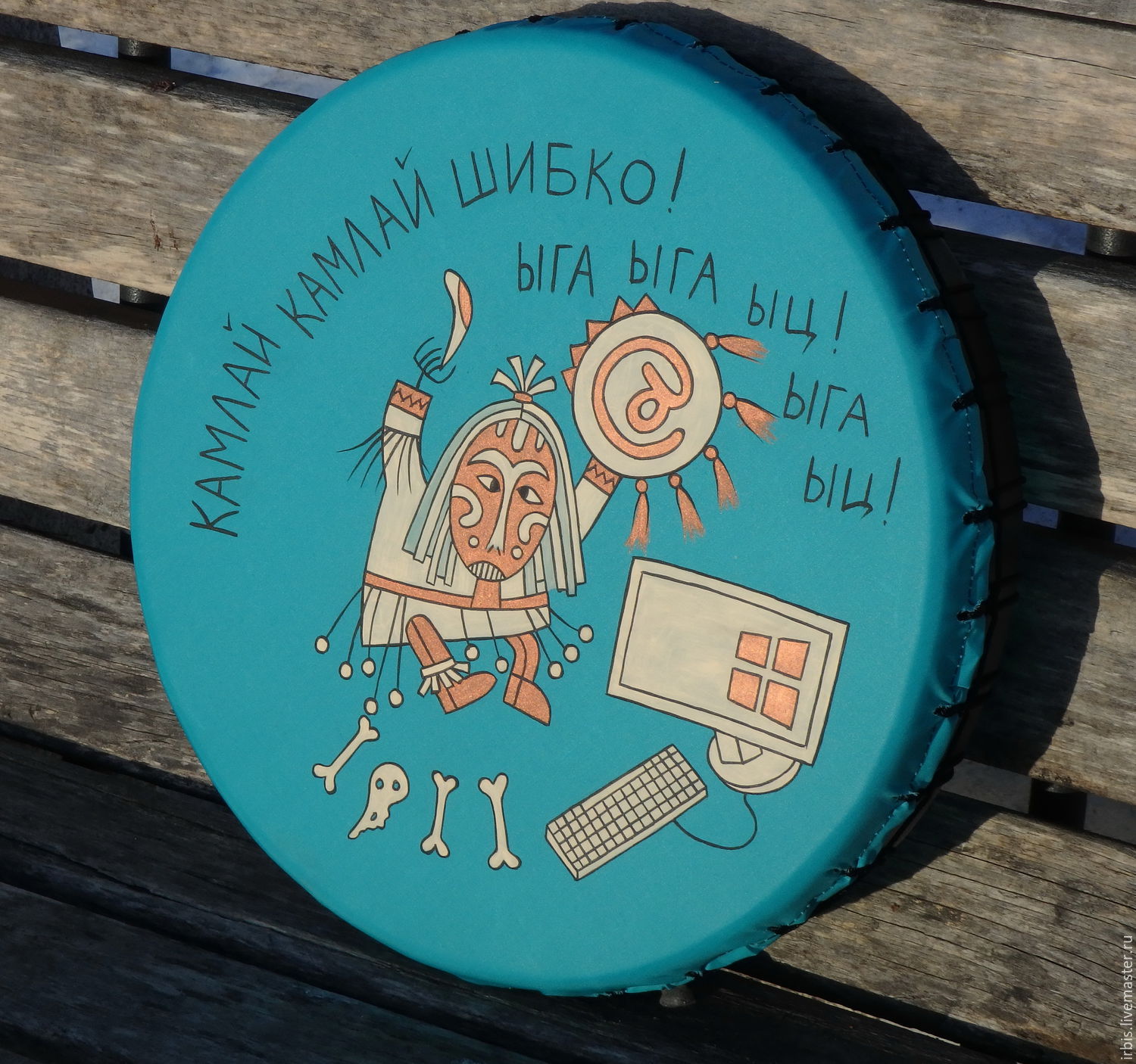 Диснея, бубен прикольные картинки