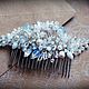 Bridal comb 'the radiance of the white'. Hair Decoration. sberry. Online shopping on My Livemaster.  Фото №2