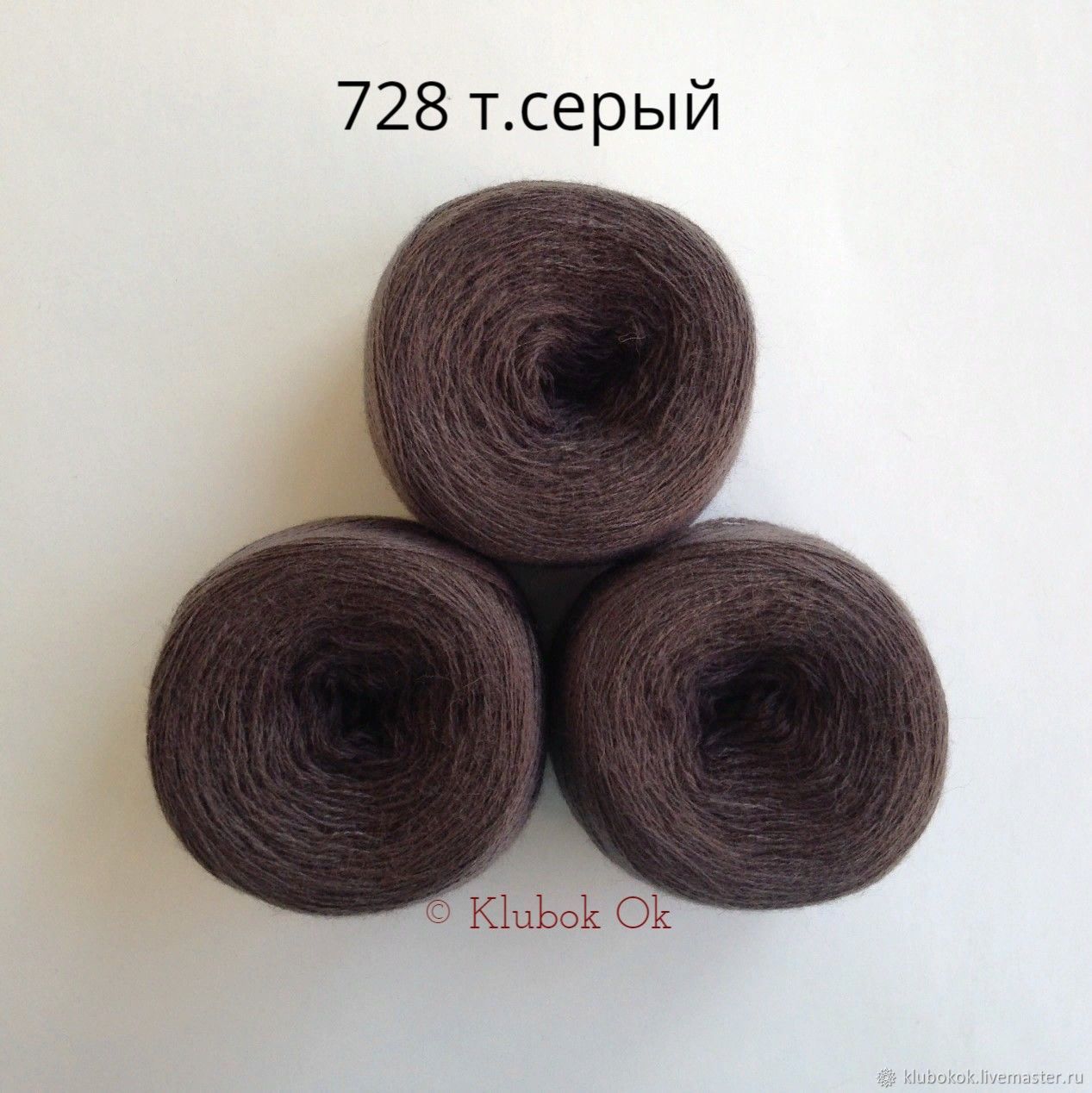 Интернет Магазин Клубок В Беларуси