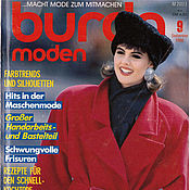 Материалы для творчества handmade. Livemaster - original item Burda Moden Magazine 9 1986 (September) in German. Handmade.