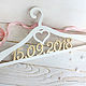 Wooden wedding hanger with date, Wedding accessories, Dimitrovgrad,  Фото №1