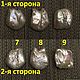 Жемчуг барочный крупный без отверстий (7-12). Бусины. Жемчуг и Майорка. Интернет-магазин Ярмарка Мастеров.  Фото №2