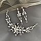 Wedding jewelry for the bride ' Lauren-6', Wedding Jewelry Sets, Moscow,  Фото №1