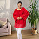 Copy of Copy of Summer blouse Mustard colour. Blouses. NATALINI. My Livemaster. Фото №6