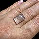 Дендритовый кварц 8.75ct, Бразилия. Камни. «ФИЛОСОФИЯ КАМНЯ». Ярмарка Мастеров.  Фото №5