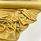 Тенсель медовый желтый однотонный лиоцелл 250 см, Ткани, Апрелевка,  Фото №1