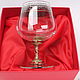 Glass for cognac 'ruby' art casting. Wine Glasses. Best-gifs valentin. Online shopping on My Livemaster.  Фото №2
