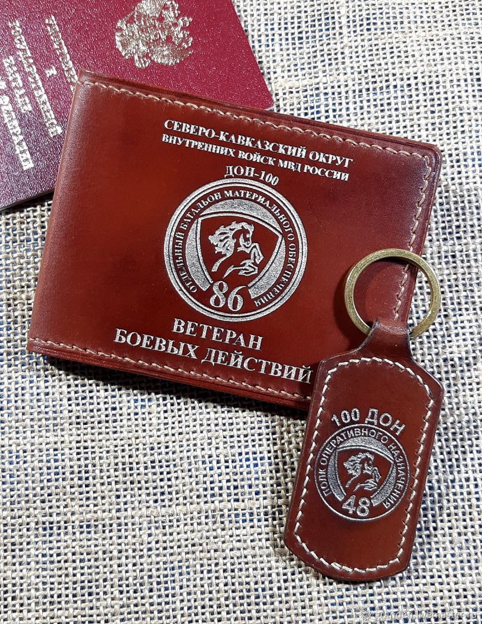 Картинки ветеран боевых действий