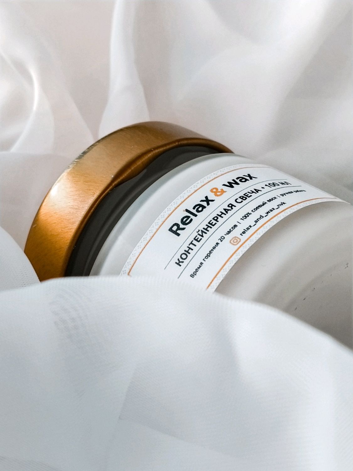 Контейнерная свеча в банке в интернет-магазине на Ярмарке Мастеров ...