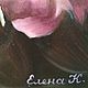 Картина маслом Розовые пионы. Картины. Козютенко Елена (Kozyutenko Elena). Ярмарка Мастеров.  Фото №6
