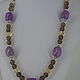 Necklace made of stones (amethyst, rauchtopaz, citrine) ' TRIO'. Necklace. Magic box. Online shopping on My Livemaster.  Фото №2