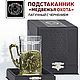 Чайный набор Охотник и медведь (с чернением). Статуэтки. Подарки от Михалыча. Интернет-магазин Ярмарка Мастеров.  Фото №2