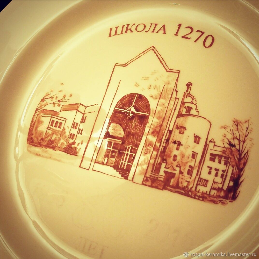 Тарелки в школу. Тарелка стеклянная 44 котенка купить. Школьные тарелки. Тарелка стеклянная 44 котенка купить. Сувенирная-тарелка-учителю.