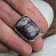 Order Ring with charoite ' Lilac fog'. The inspiration of nature in stones. Livemaster. . Ring Фото №3
