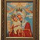 Икона из бисера "Богородица Милующая"  ("Достойно есть&, Иконы, Королев,  Фото №1