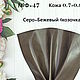  №Ф46-60 Формат А4 и А5 Натуральная кожа 0.7-1.1мм МРС Италия. Кожа. Натуральная кожа. Фантазии из Кожи.. Интернет-магазин Ярмарка Мастеров.  Фото №2