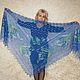 Blue shawl, Lace Russian embroidered shawl, Bridal cape, Shawls, Tashkent,  Фото №1
