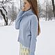 Свитер из мериносовой шерсти Голубой лёд. Свитеры. PURE boutique (Алиса). Интернет-магазин Ярмарка Мастеров.  Фото №2