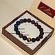A bracelet made of beads: Bracelet for Sagittarius for good luck!, Bead bracelet, Pattaya,  Фото №1