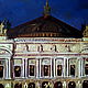 Paris. Opera Garnier. Pictures. paintings by Vitaliy Zherdev. Online shopping on My Livemaster.  Фото №2