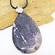 Purple twilight pendant made of fluorite, bertrandite, quartz, x. Pendants. Selberiya shop. Online shopping on My Livemaster.  Фото №2