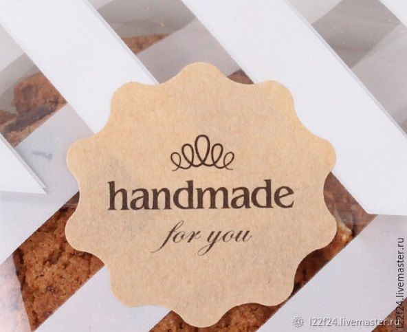 Handmade Home Интернет Магазин